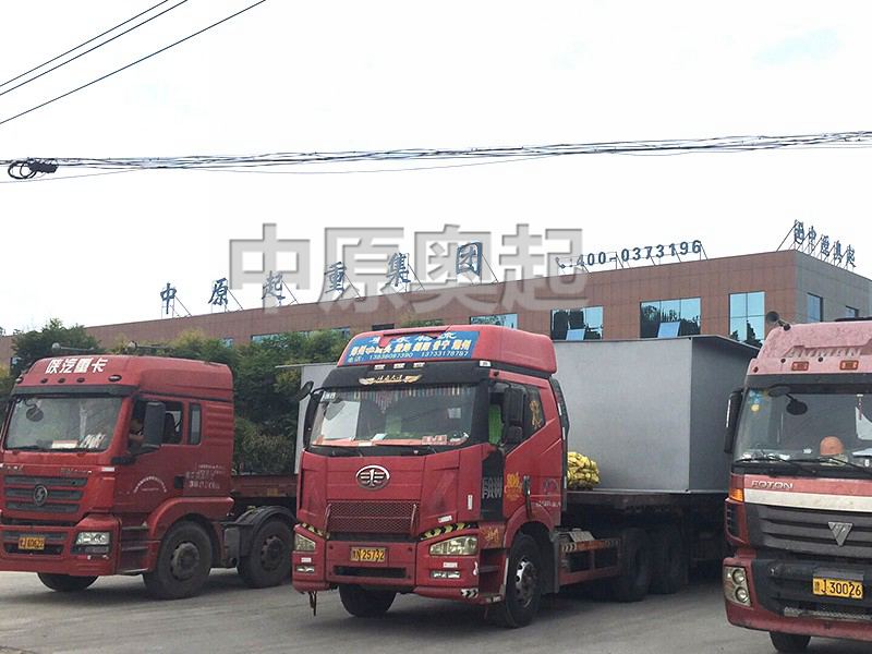 中鐵隧道集團十堰高鐵北站互通立交鋼結(jié)構(gòu)橋梁