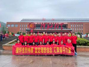 中原奧起丨“閱覽壯美河山、匯聚奮斗力量”愛(ài)國(guó)主義教育系列活動(dòng)