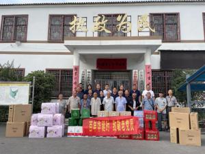 中原奧起丨獻(xiàn)禮建黨百年系列活動(dòng)之——慰問(wèn)50年黨齡黨員活動(dòng)