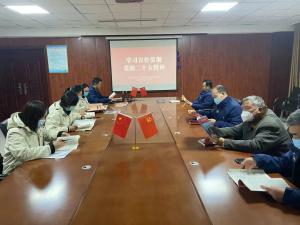 中原奧起丨黨員大會學(xué)習(xí)宣貫黨的二十大報告